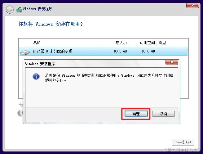 image-20230725225219594