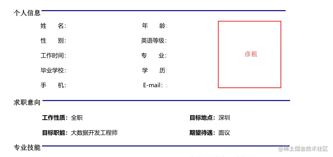 image-20220222093008559