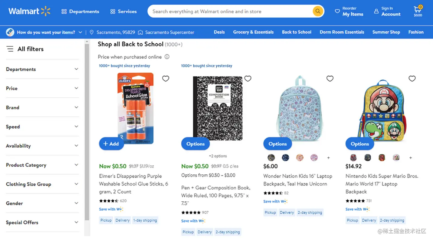 image-20230729114214780