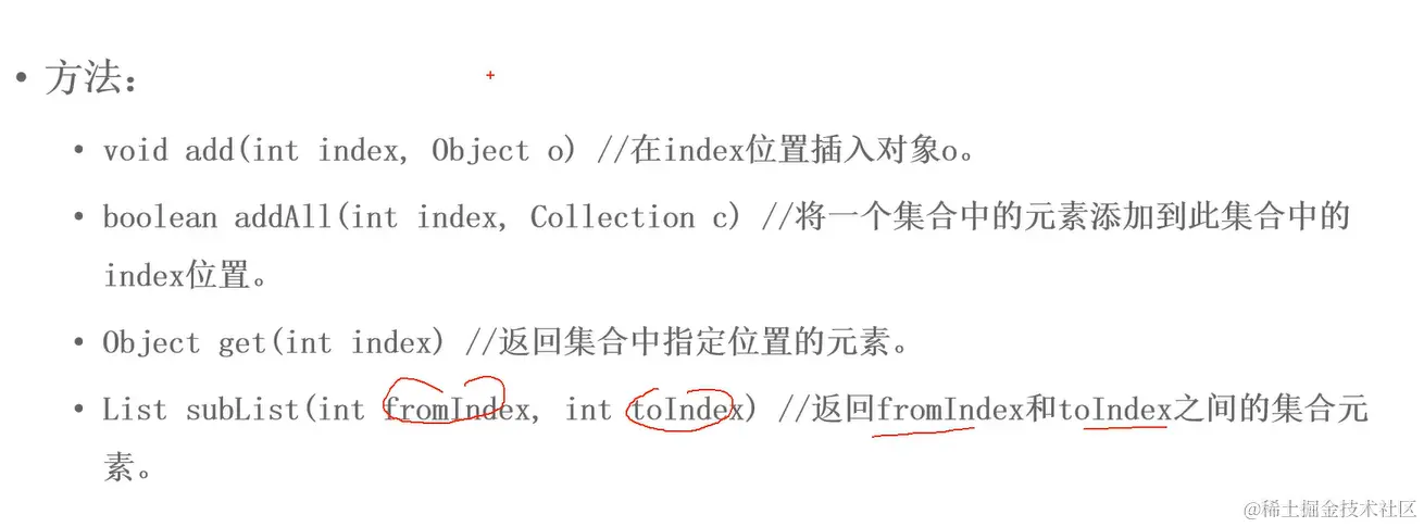 image-20220210152224495