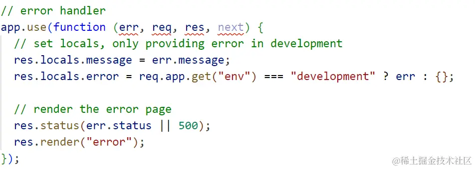 image-20230731142321650