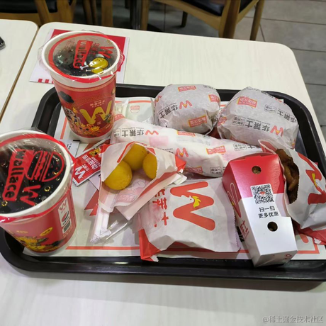 荞慧子于2022-12-18 22:40发布的图片