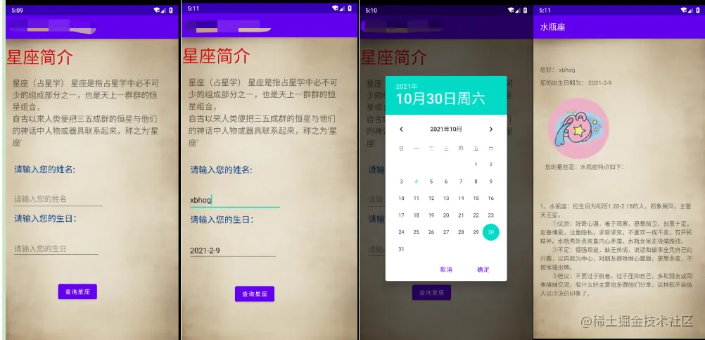 image-20211010152429394