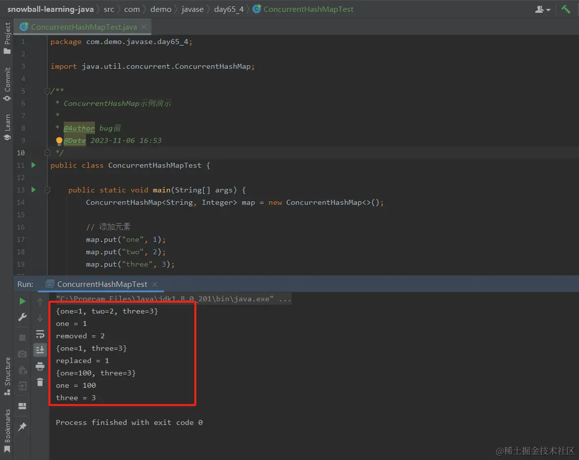 根据如上代码进行分析