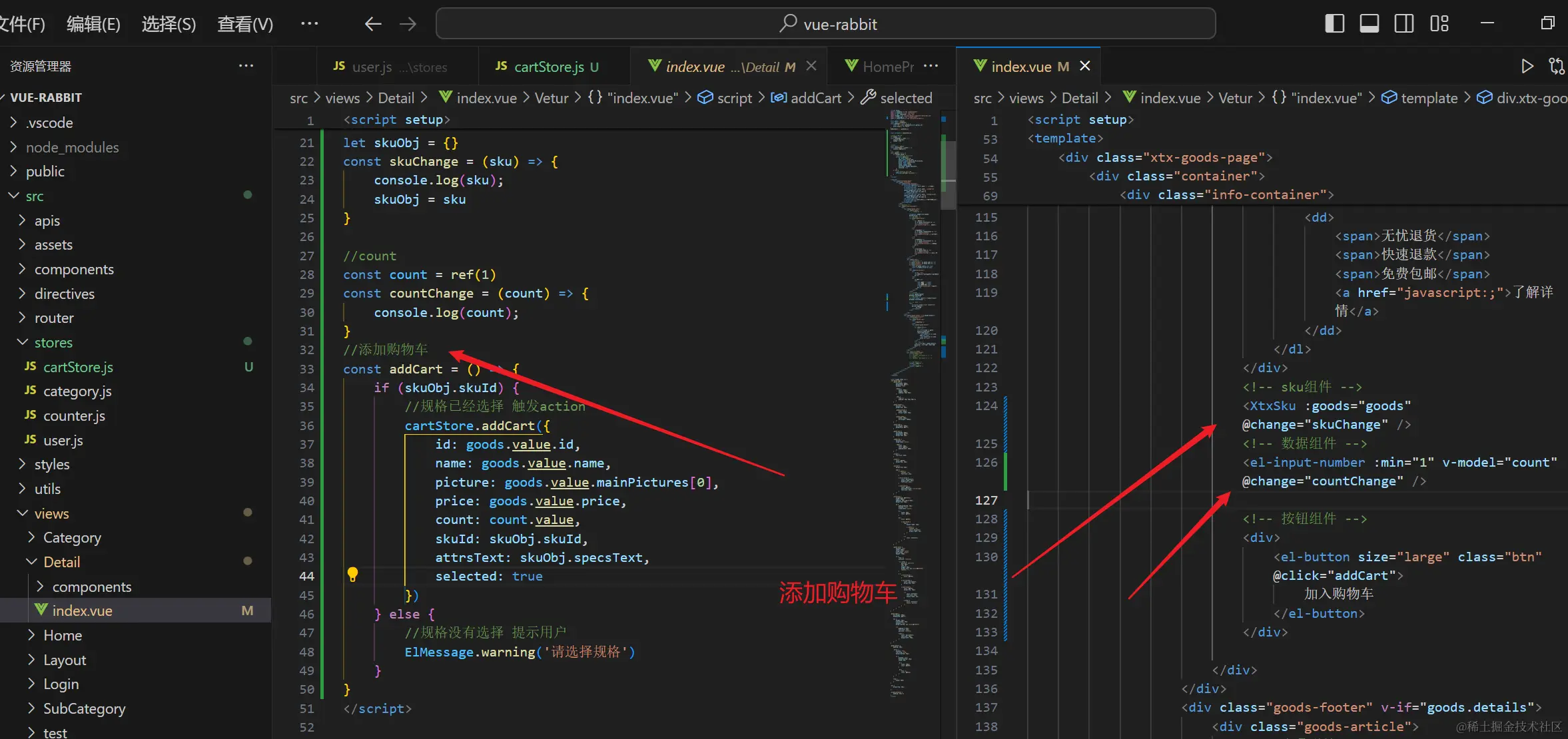 image-20240401211448618