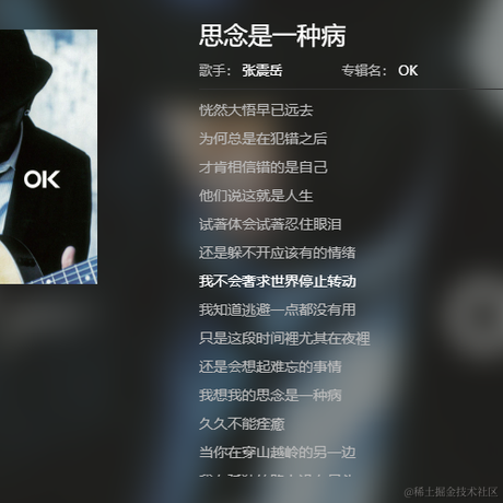 Holmesye于2020-11-17 16:21发布的图片