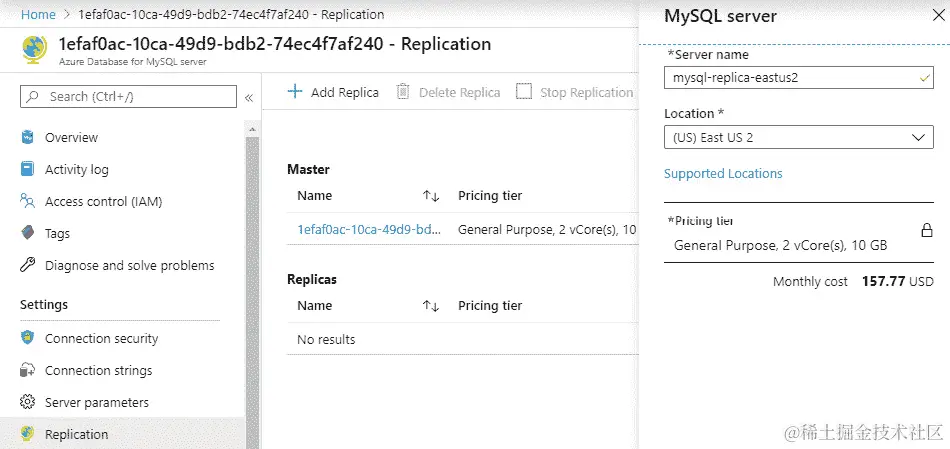 要通过 Azure 门户创建副本，请单击导航窗格左侧的 MySQL 刀片中的复制选项卡。副本不显示任何结果。在屏幕右侧输入服务器名称和位置。这将显示每月成本。