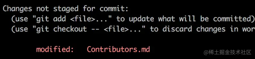 git status