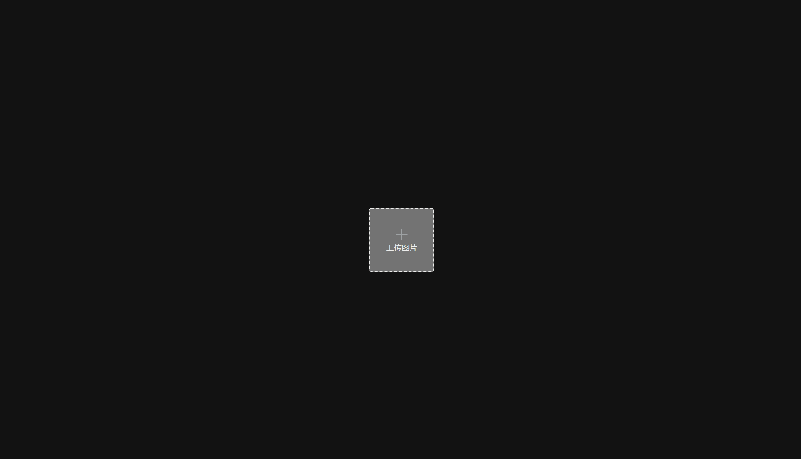 picture2.gif