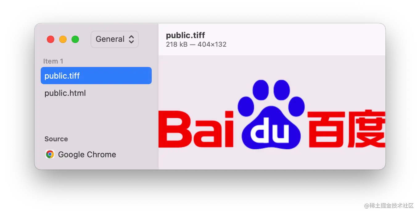详解 Electron 剪贴板在 Electron 中读写剪贴板非常容易，因为 clipboard 模块提供了很多调用系 掘金