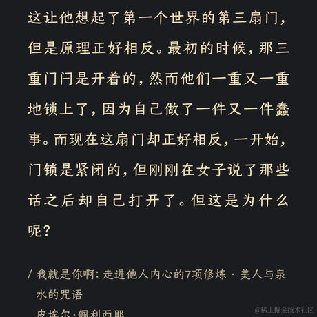 手可摘棉花于2023-02-17 10:16发布的图片