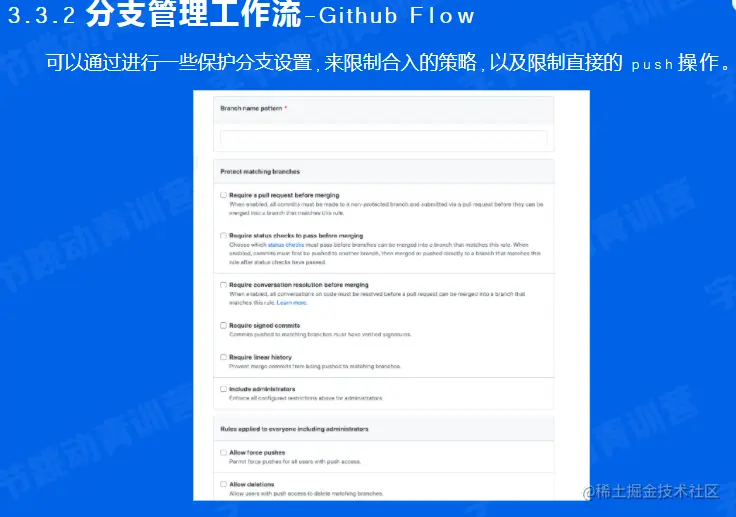 image-20220526130635256