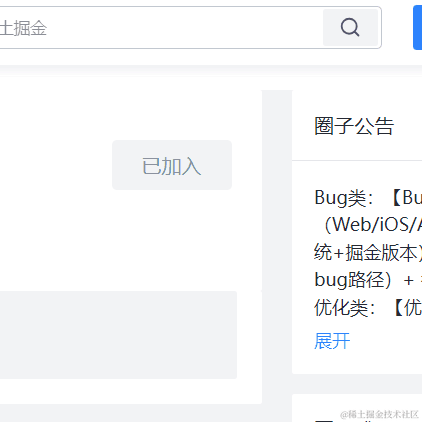 猫头_于2023-09-18 17:53发布的图片