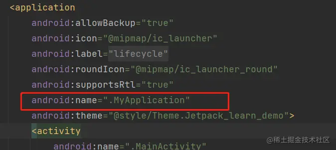 AndroidMainfest.png