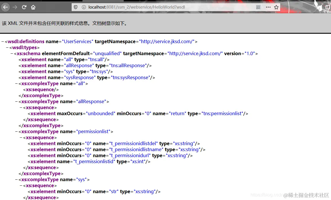 说明发布成功了