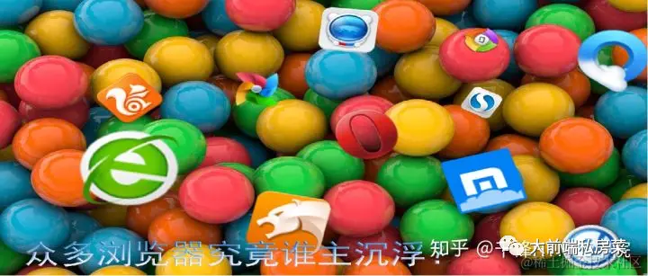 HTML、CSS从零开始 | 浏览器兼容