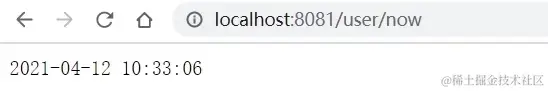image-20210714170449612