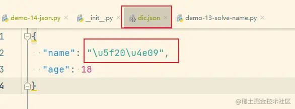 image-20210120114600414