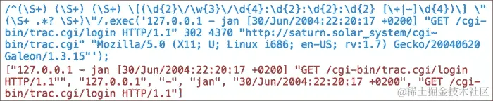 为请求信息创建正则表达式