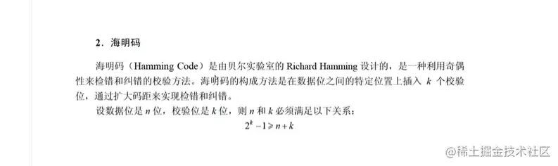 Snipaste_2022-05-19_14-41-57