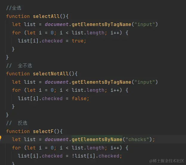 image-20211009192020621