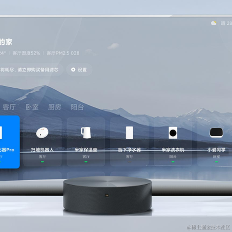 光月时于2020-08-12 08:29发布的图片