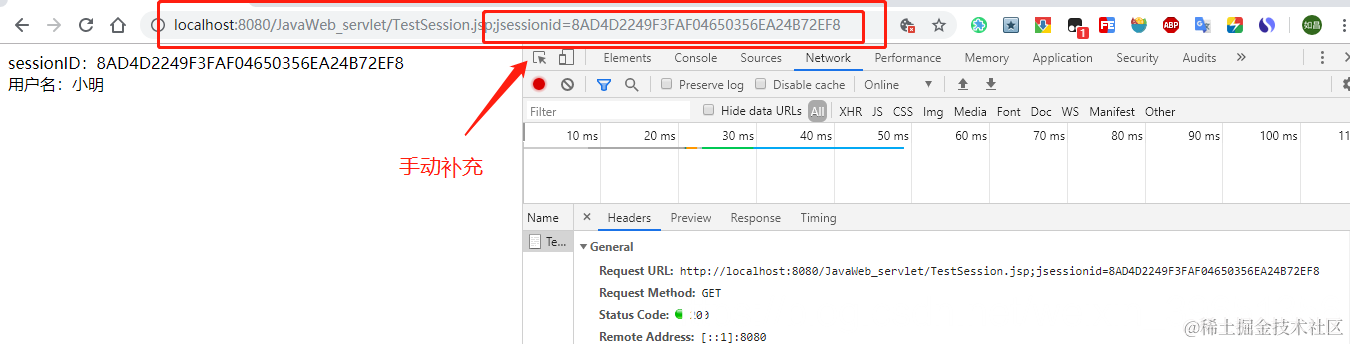 [外链图片转存失败,源站可能有防盗链机制,建议将图片保存下来直接上传(img-hUpNbYY0-1572864684539)(en-resource://database/7891:1)]