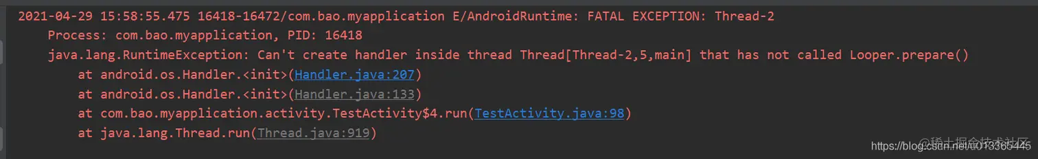 子线程创建Handler