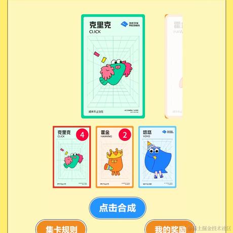 德育处主任于2022-06-27 14:26发布的图片