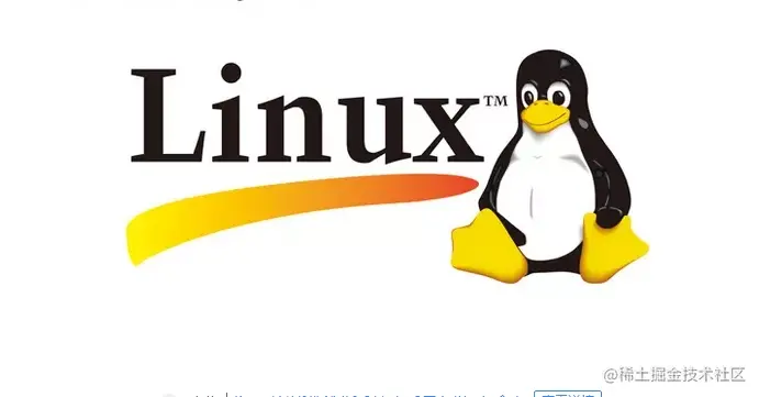 Linux