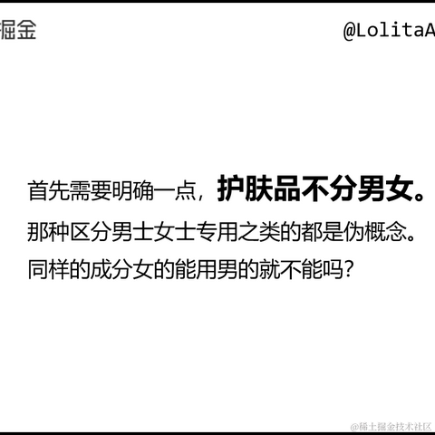 Ann_于2022-06-16 15:17发布的图片