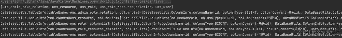 image-20210809164606530