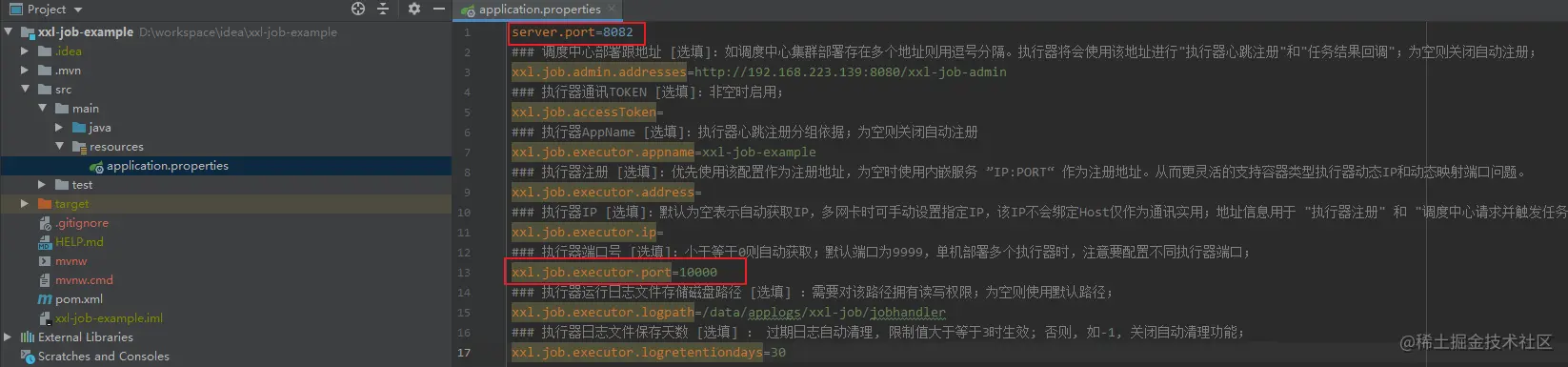 image-20210208222428340