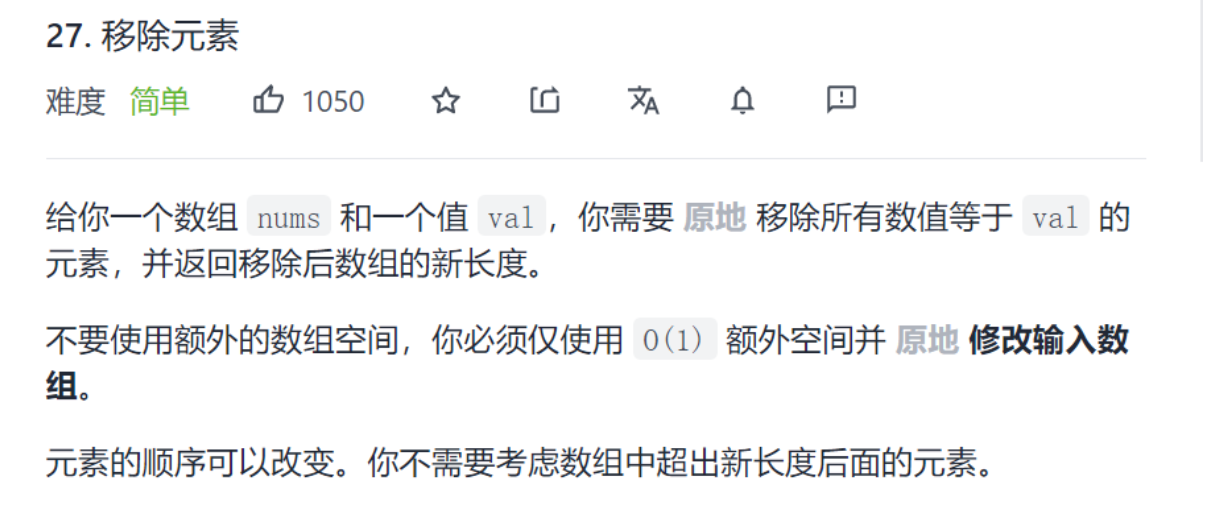 image-20220209215531584