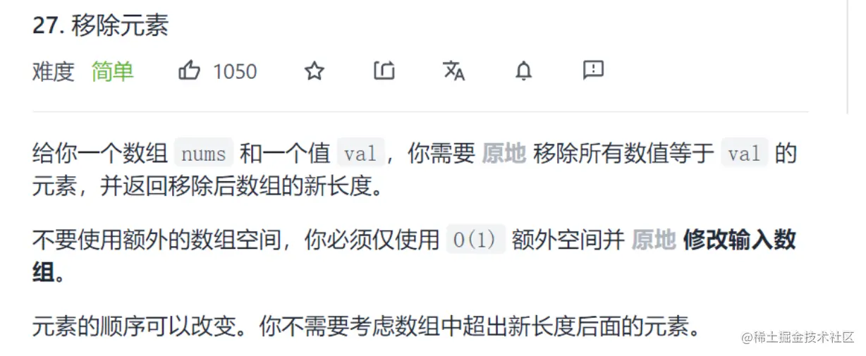 image-20220209215531584