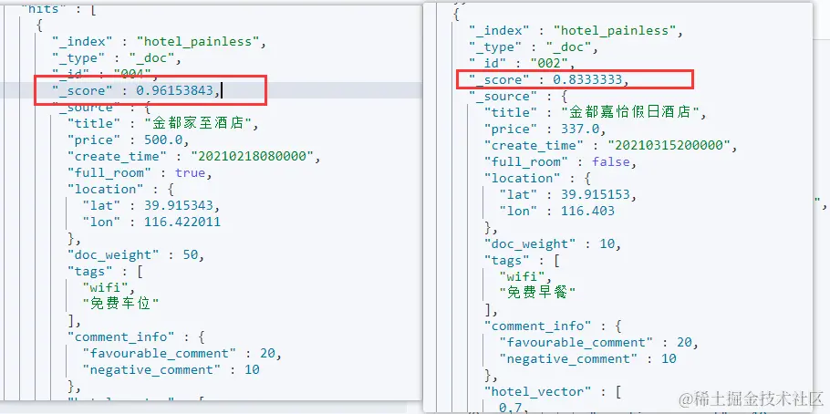 image-20240414170946429