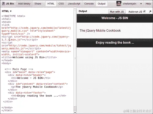 它是如何工作的...