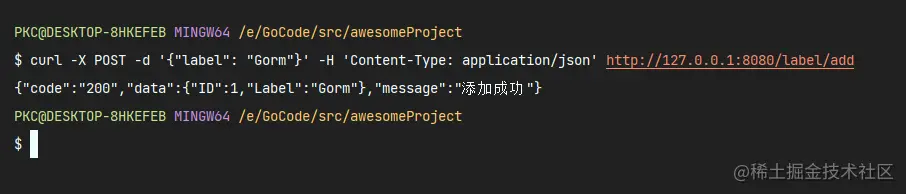 create.png