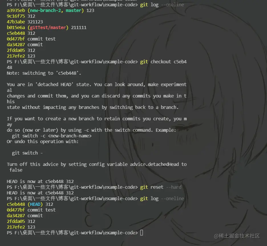 image-20220516213554779