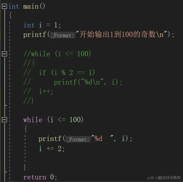 if语句基础_if 语句_10