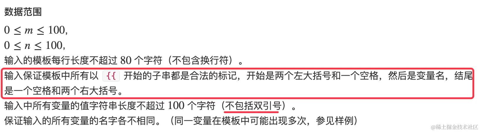 image-20230309184412101