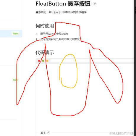 指尖逝流年于2024-03-12 16:49发布的图片