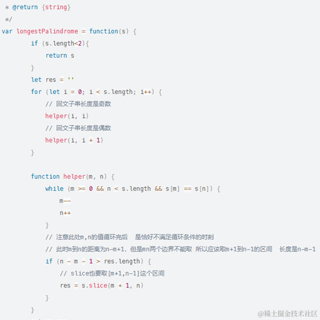 葡萄仙紫于2023-04-05 20:12发布的图片