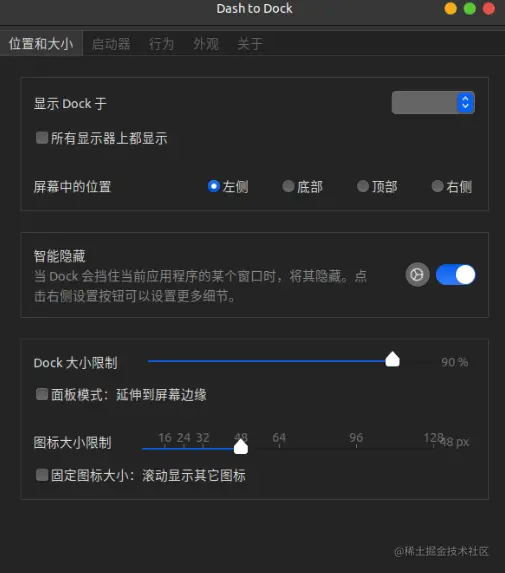 image-20220424223834682