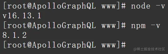 image-20220104161435356