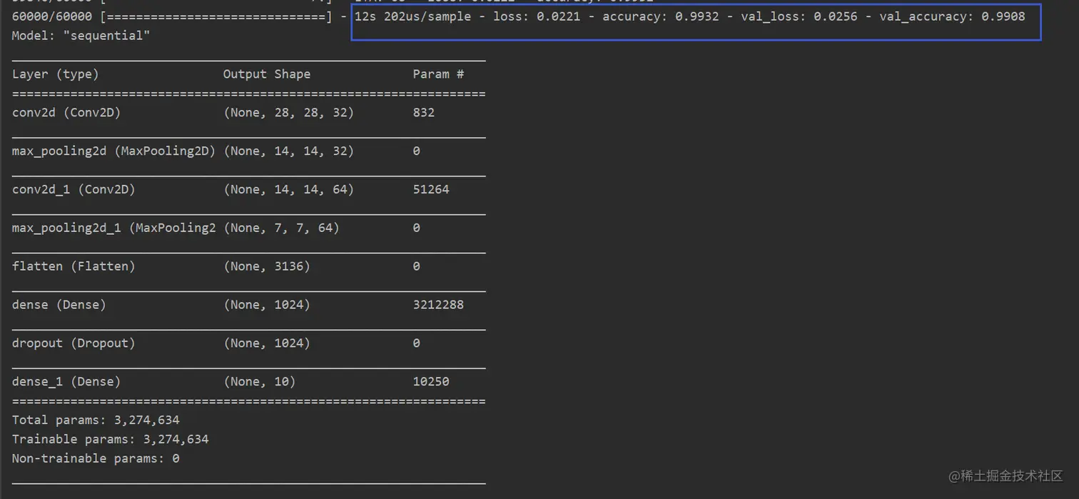 image-20220702225742181