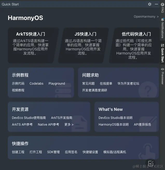 image-20240116093729833.png