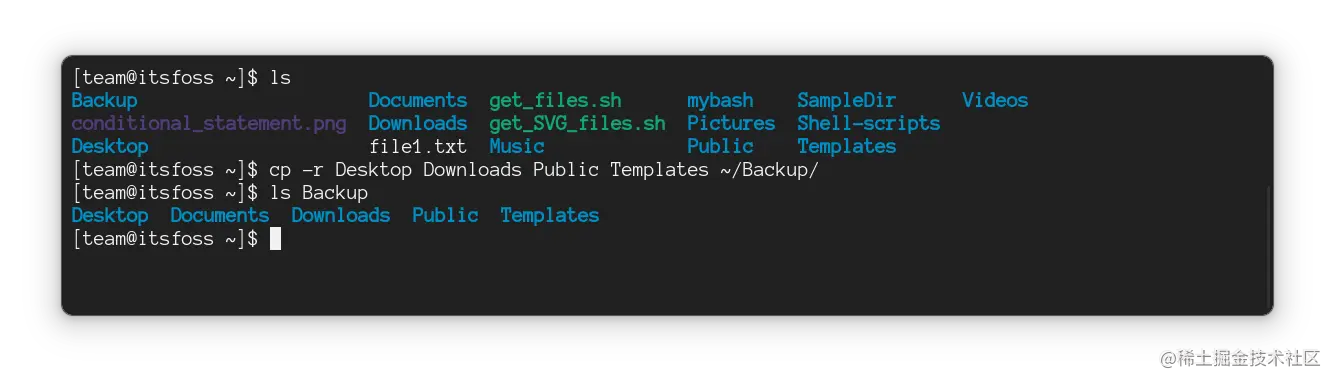 使用 cp 命令复制多个目录