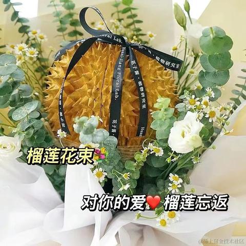 Rebom于2022-05-19 16:40发布的图片