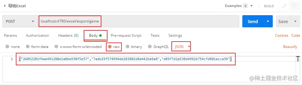 image-20221118191121989